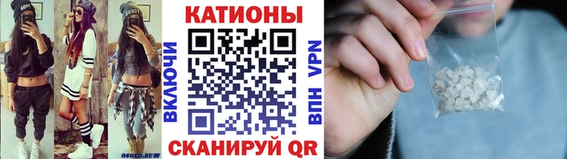 Купить наркотики Сосновый Бор Гашиш  Альфа ПВП  Меф мяу мяу  Cocaine 