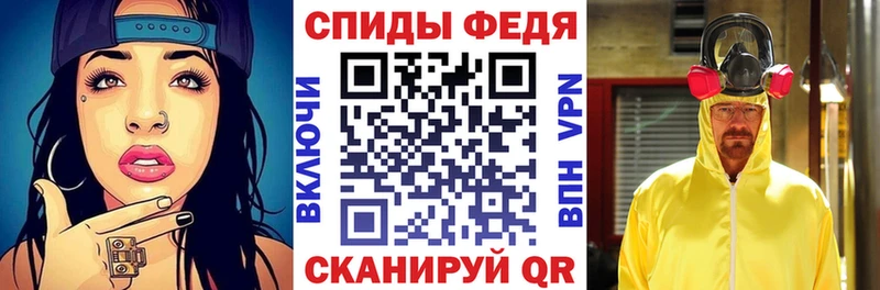 blacksprut ссылки  Сосновый Бор  Амфетамин Premium 