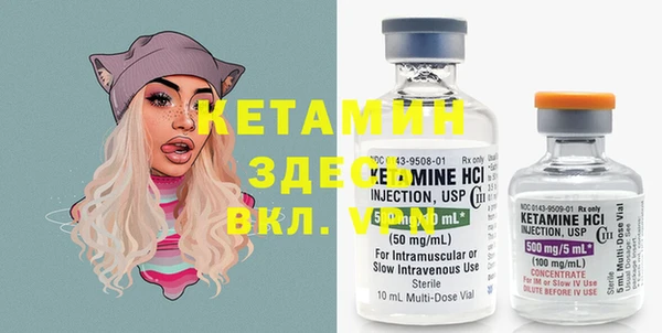 твердый Балахна