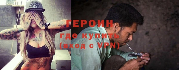 экстази Баксан