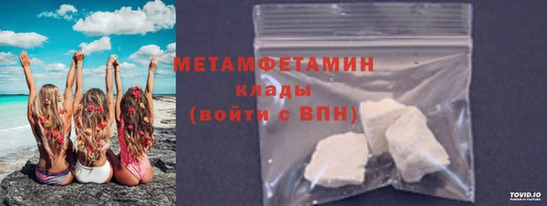 твердый Балахна