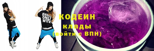 твердый Балахна