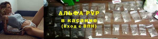 экстази Баксан