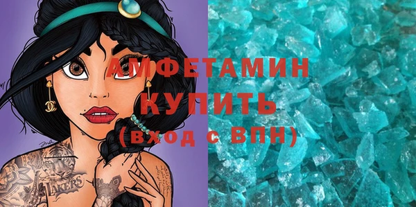 твердый Балахна