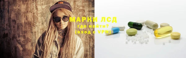 экстази Баксан