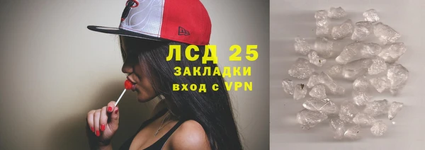твердый Балахна
