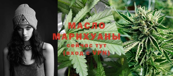 твердый Балахна