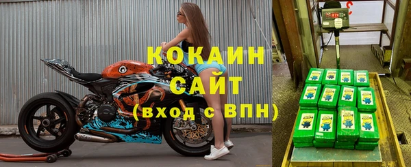 экстази Баксан