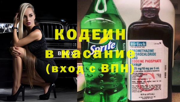 твердый Балахна