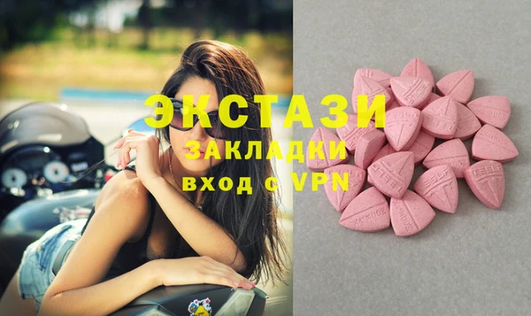 твердый Балахна