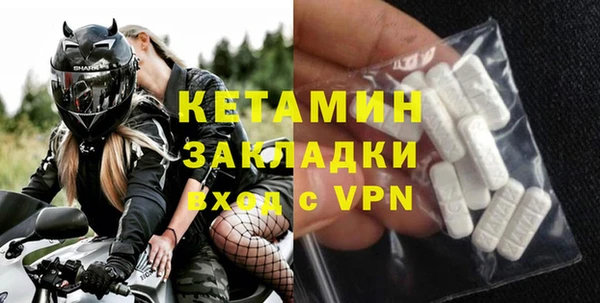 шишки Балабаново
