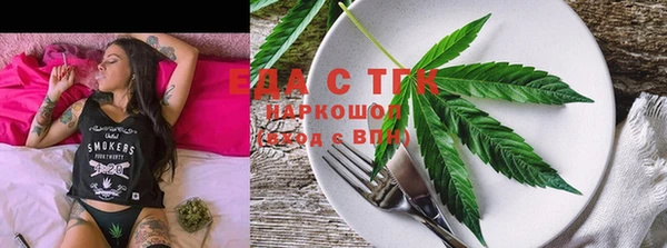 шишки Балабаново