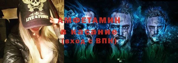 твердый Балахна
