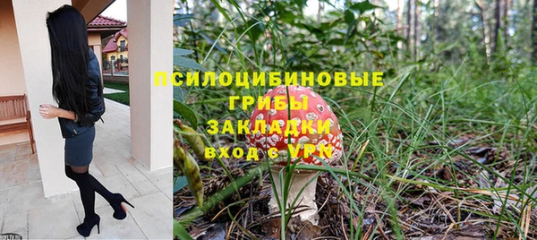 экстази Баксан