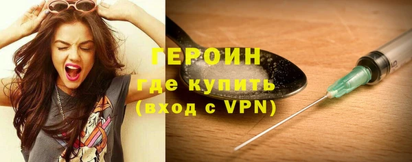 твердый Балахна