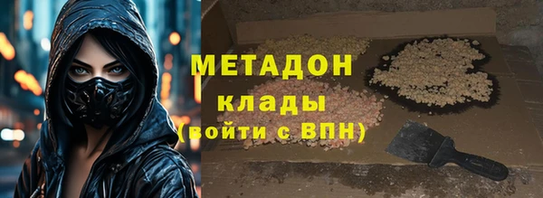 шишки Балабаново
